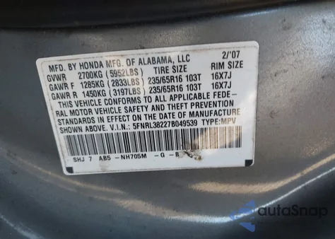 2007 Honda Odyssey Lx from USA, damaged, VIN 5FNRL38227B049539